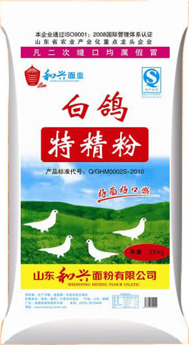 白鴿特精粉