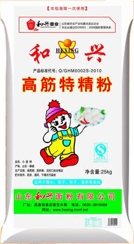 和興高筋特精粉