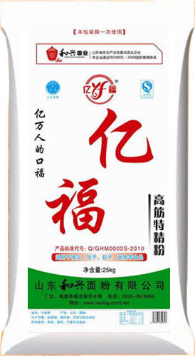 紅億福高筋特精粉