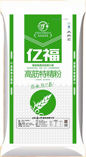 億福高筋特精粉
